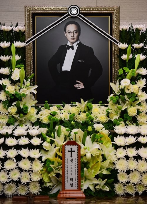 ▲ 고 신해철의 영정 사진  ⓒ 사진공동취재단