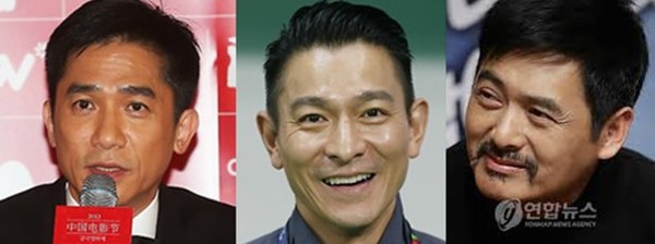 ▲ 왼쪽부터 양조위 유덕화 주윤발ⓒ뉴데일리 연합뉴스 사진DB