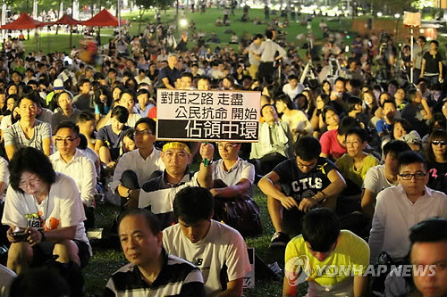 ▲ 홍콩시민들의 민주화 시위 모습ⓒ연합뉴스