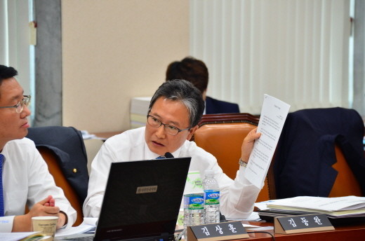 ▲ 새누리당 김동완 의원 ⓒ김동완 의원실 제공