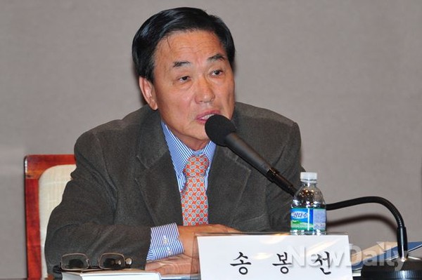 ▲ 송봉선 고려대 북한학과 교수. 정보기관에서 해외공작 분야에 30년 이상 근무했다. ⓒ뉴데일리 이종현