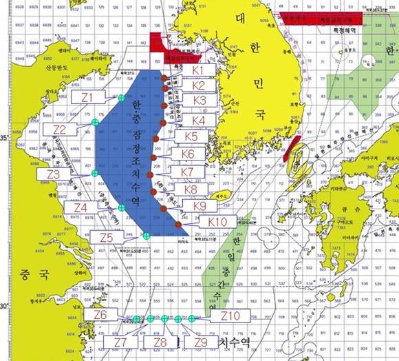 ▲ 한·중 어획물운반선 체크포인트 좌표.ⓒ해양수산부
