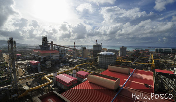 ▲ 인도네시아 자카르타 서쪽 찔레방 인근에 있는 POSCO 현지 제철소의 모습. KOICA와 포스코가 세운 사회적 기업에 취업한 찔레방 지역 청년들이 일할 곳이기도 하다. ⓒ포스코 글로벌 블로그 '헬로 포스코' 캡쳐