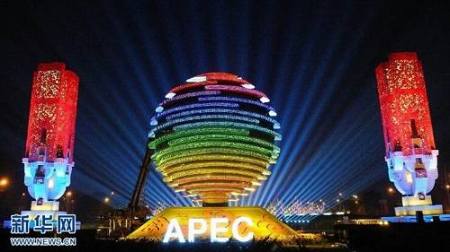 ▲ APEC회의가 열리는 베이징 ⓒ신화통신 캡처
