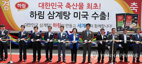 ▲ ⓒ연합뉴스 제공