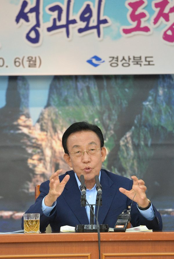 ▲ 김관용 경북도지사ⓒ경북도 제공