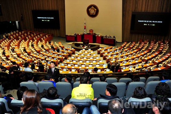 ▲ 국회는 7일 본회의를 열고 이른바 세월호 3법을 통과시켰다. ⓒ뉴데일리 이종현 기자