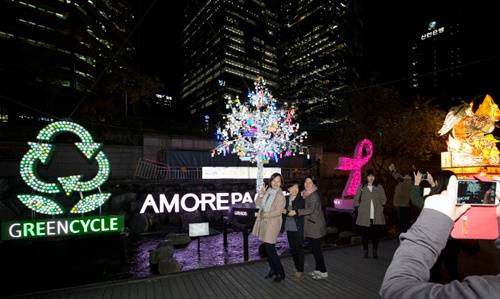 ▲ ⓒ아모레퍼시픽 그룹 제공