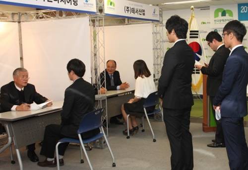 ▲ ⓒ광해관리공단 제공