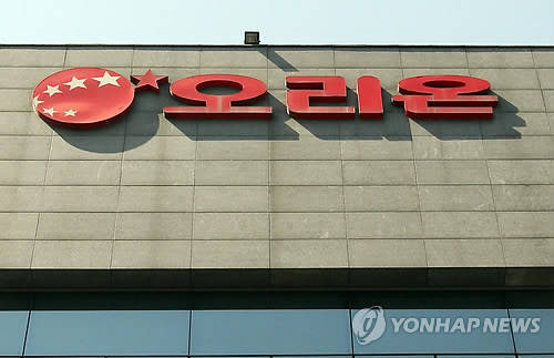 ▲ ⓒ연합뉴스 제공