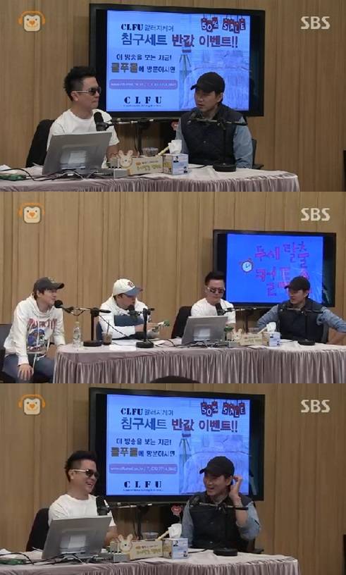 ▲ ⓒ 두시 탈출 컬투쇼 보이는 라디오 캡쳐