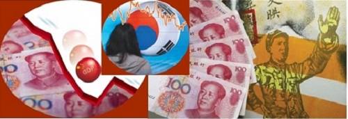 ▲ @뉴데일리 DB