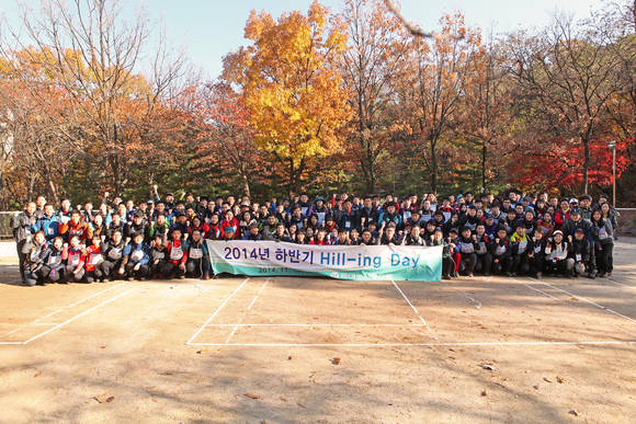 ▲ 동아쏘시오그룹 산행면접 단체사진ⓒ동아쏘시오그룹