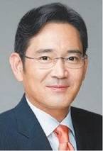 ▲ 이재용 삼성전자 부회장 ⓒ삼성그룹