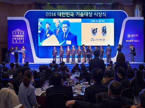 ▲ ⓒ효성그룹 제공