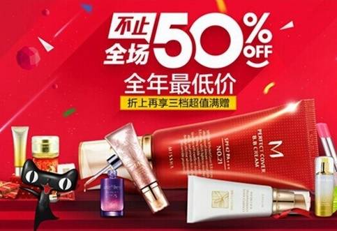 ▲ ⓒ에이블씨엔씨 제공