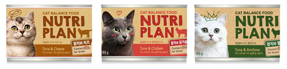 ▲ 동원F&B 제공