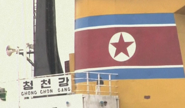 ▲ 2013년 7월 쿠바로부터 무기를 밀수하다 파나마 당국에 붙잡힌 北화물선 청천강호. 쿠바와 북한의 유대관계는 아직도 이어지고 있다. ⓒ당시 JTBC 보도화면 캡쳐