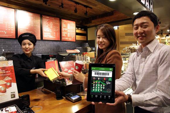 ▲ ⓒ스타벅스코리아