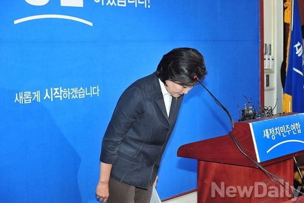 ▲ 세월호 정국에서 리더십 부재를 드러낸 채 사퇴한 박영선 의원도 손학규 고문을 찾았다.  ⓒ뉴데일리