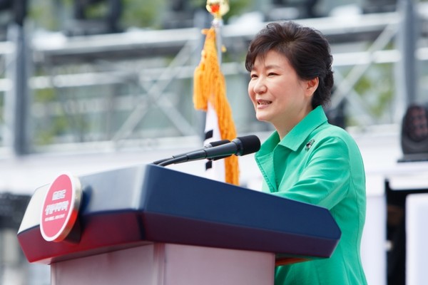 ▲ 박근혜 대통령이 축사를 하고 있는 모습. ⓒ청와대 제공