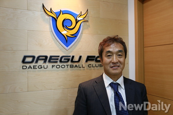 ▲ 이영진 감독.ⓒ대구FC