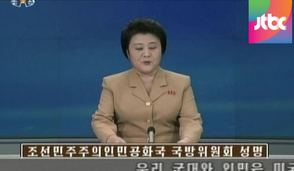 ▲ 지난 23일 北조선중앙방송이 북한 국방위원회의 '핵전쟁 협박' 성명을 방송하는 모습. ⓒJTBC 관련보도 화면캡쳐