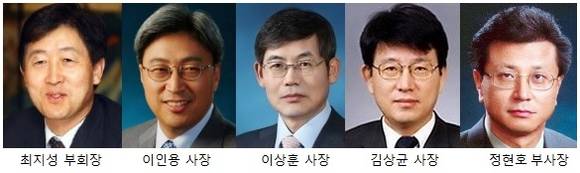 ▲ 이재용 부회장의 최측근으로 알려진 삼성 핵심 임원 ⓒ뉴데일리경제