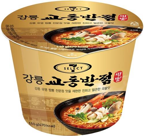 ▲ ⓒ세븐일레븐 PB 교동짬뽕