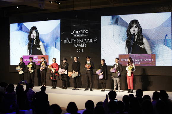▲ 시세이도 프로페셔널 제 2회 뷰티 이노베이터 어워드ⓒ시세이도 프로페셔널