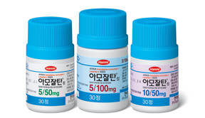 ▲ 아모잘탄ⓒ한미약품