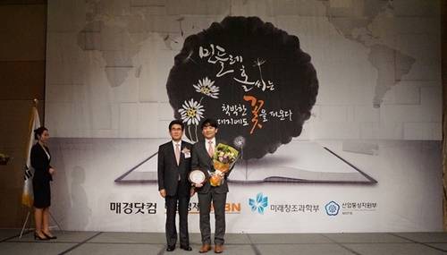 ▲ ⓒ유디치과 제공