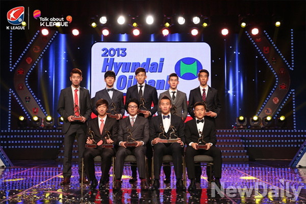 ▲ 지난해 K리그 시상식 현장.ⓒ프로축구연맹