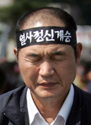 ▲ 이수호 전 민노총 위원장