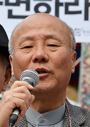 ▲ 박석운 한국진보연대 공동대표