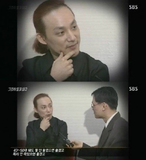 ▲ 신해철 32세 때 바람