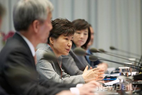 ▲ 박근혜 대통령이 1일 청와대에서 국무회의를 주재하고 있다. ⓒ뉴데일리