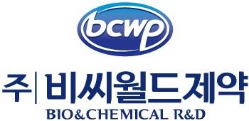 ▲ 비씨월드제약CI ⓒ 비씨월드제약