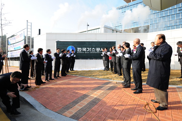 ▲ 사진은 지난 달 27일 대구 동구 혁신도시 내에서 열린 한국가스공사 개청식 모습.ⓒ가스공사 제공