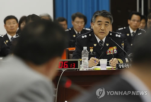 ▲ 신임 충북지방경찰청장으로 임명된 윤철규 경찰청 경비국장이 이번 인사에서 치안정감 승진을 기대했으나 영호남 출신 인사에 고배를 마셨다는 평가가 나오고 있다. ⓒ연합뉴스 사진