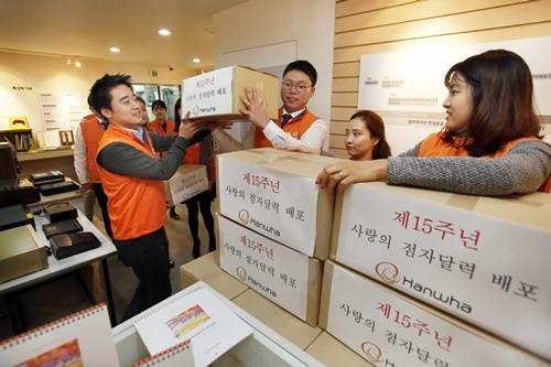 ▲ ⓒ한화그룹 제공