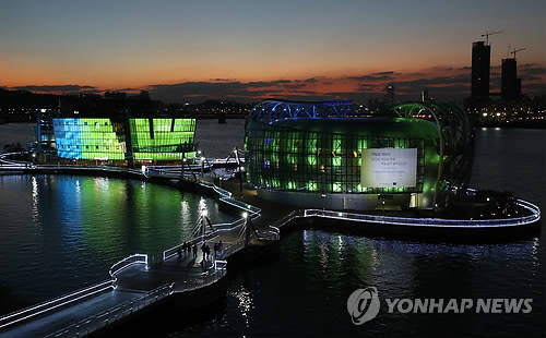 ▲ ⓒ세빛섬/연합뉴스 제공