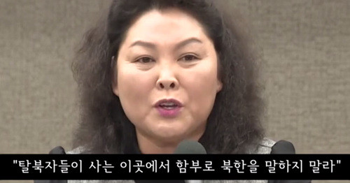 ▲ 조선일보 You Tube 동영상 채널 화면캡쳐 http://youtu.be/QxOkH1Mj8DY