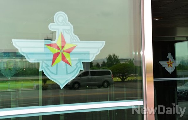 ▲ ⓒ뉴데일리DB