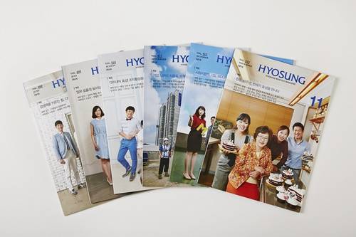 ▲ ⓒ효성그룹 제공