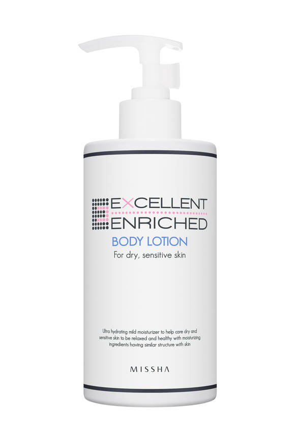 ▲ 미샤 엑설런트 인리치드 바디 로션ⓒ미샤