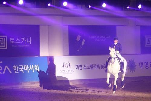 ▲ ⓒ한국마사회 제공