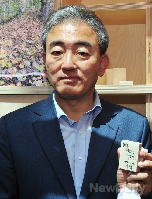 ▲ “박근혜 대통령이 지난해 문체부 국장과 과장 교체를 직접 지시했다”고 주장한 유진룡 전 문화체육관광부 장관. ⓒ뉴데일리 DB