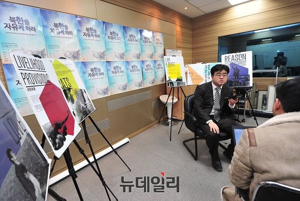 ▲ 이 호 목사가 들려주는 이야기 가운데는 공개할 수 없는 부분들도 많았다. ⓒ뉴데일리 정재훈 기자