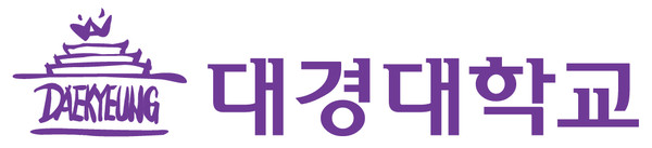 ▲ 대경대 로고ⓒ대경대 제공